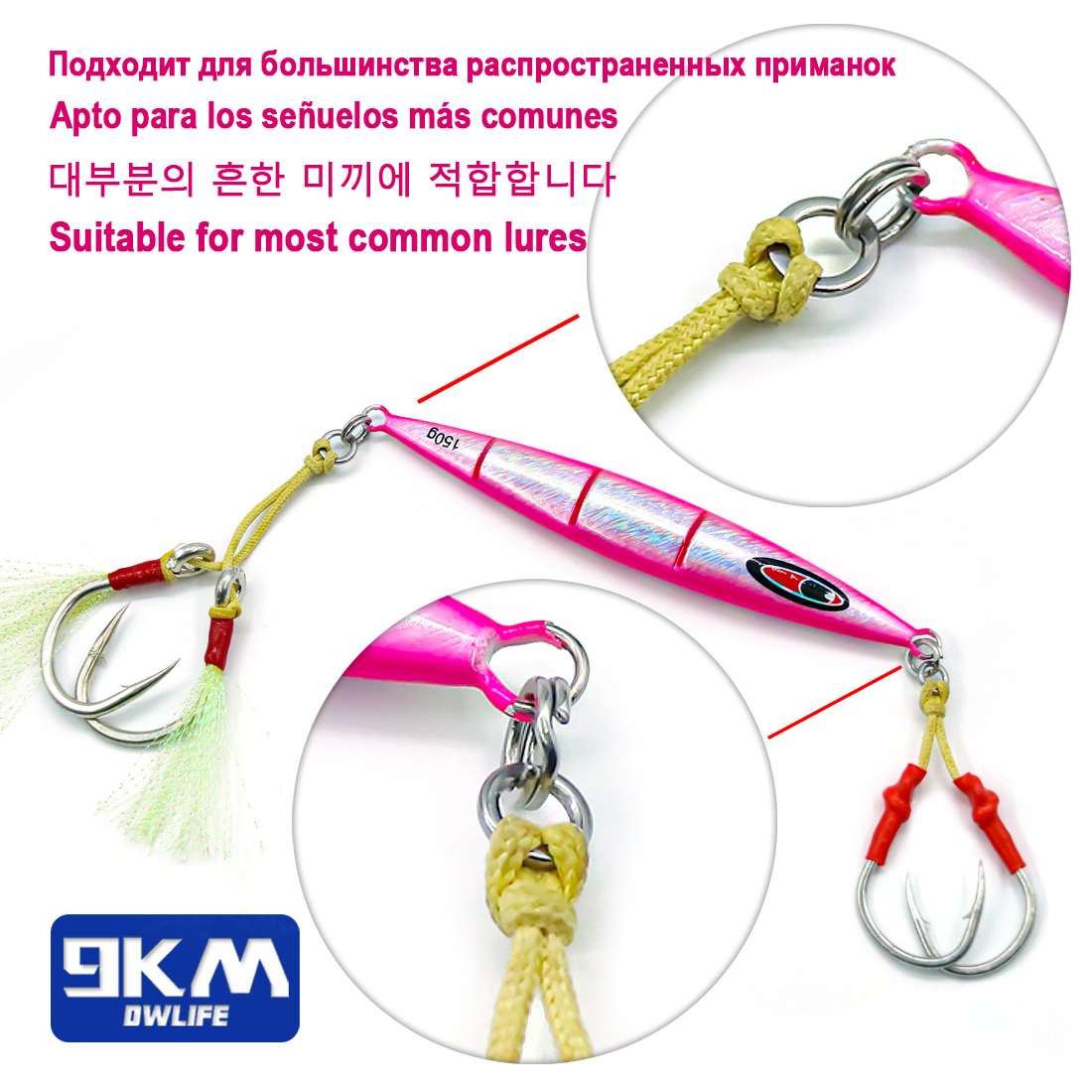 9KM Solid Ring Fishing 50pcs S - Saltwater Fishing Hook avaliação e preço
