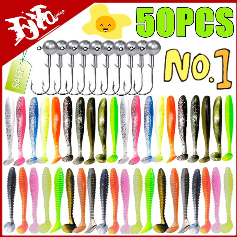 New 50/30/15PC Soft Fishing Lu - Fishing Equipment Clearance avaliação e preço