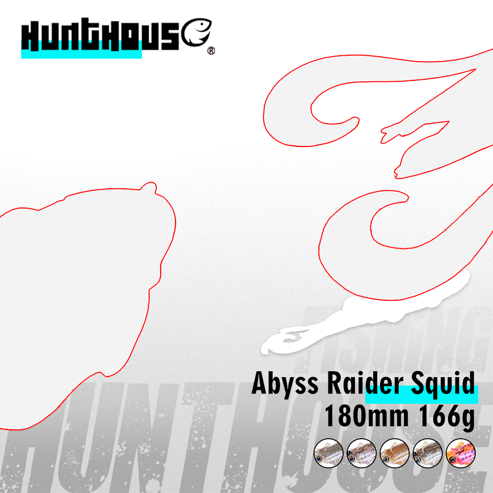 HuntHouse Jig Head Squid Lure  - Jig Head Lure avaliação e preço